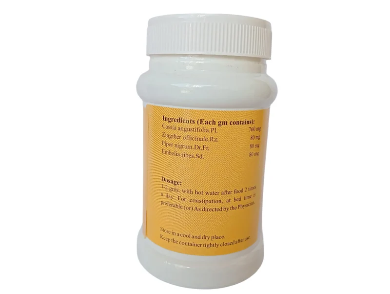 Nilaavarai Chooranam 100 gms - SKM Siddha and Ayurveda