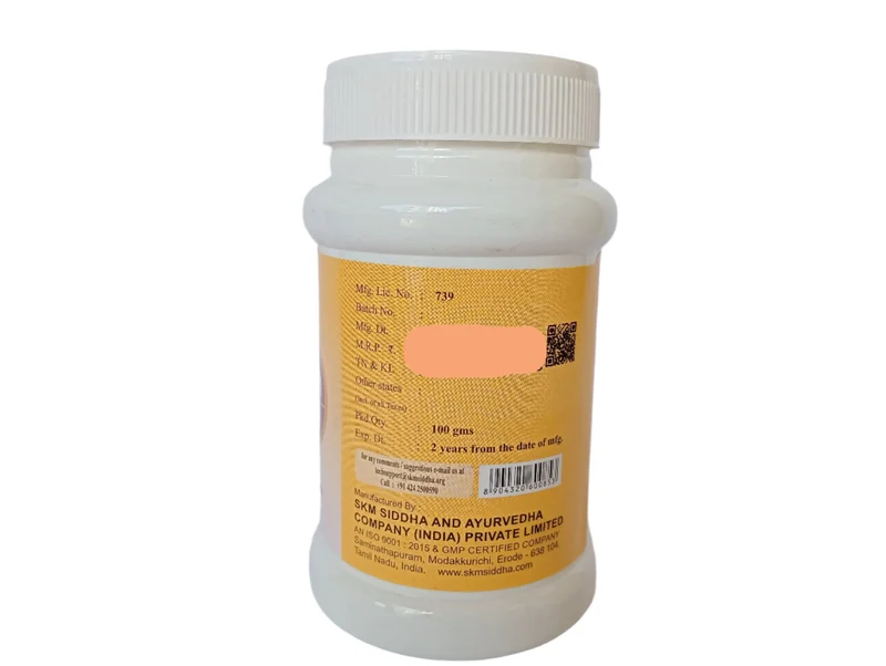 Nilaavarai Chooranam 100 gms - SKM Siddha and Ayurveda