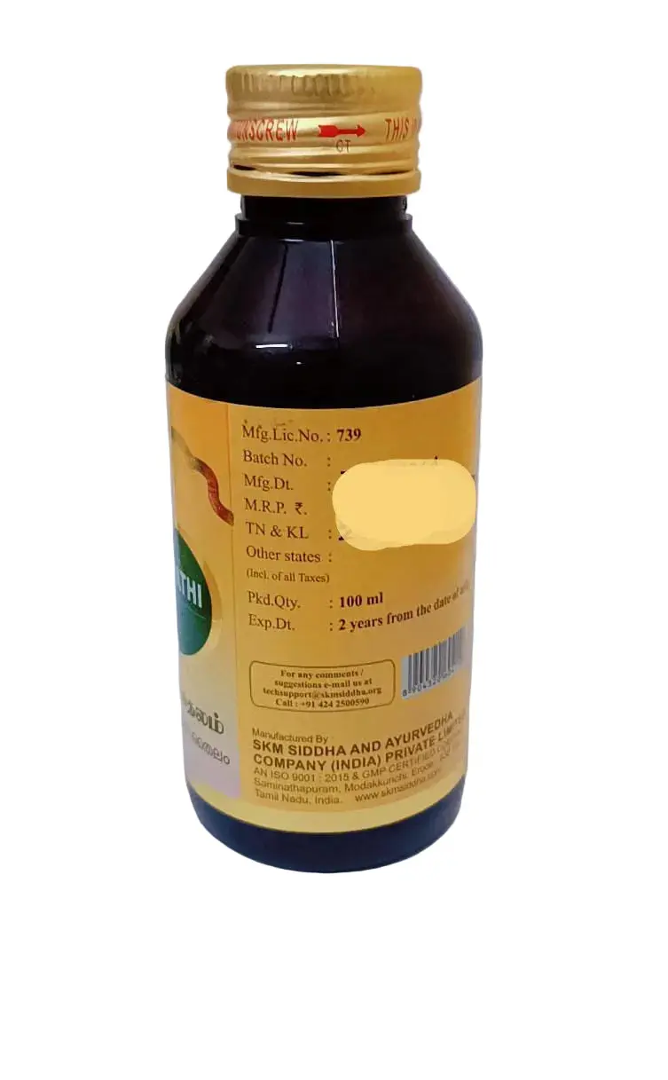 Malai Vembathi Thailam -- SKM SIDDHA AND AYURVEDA