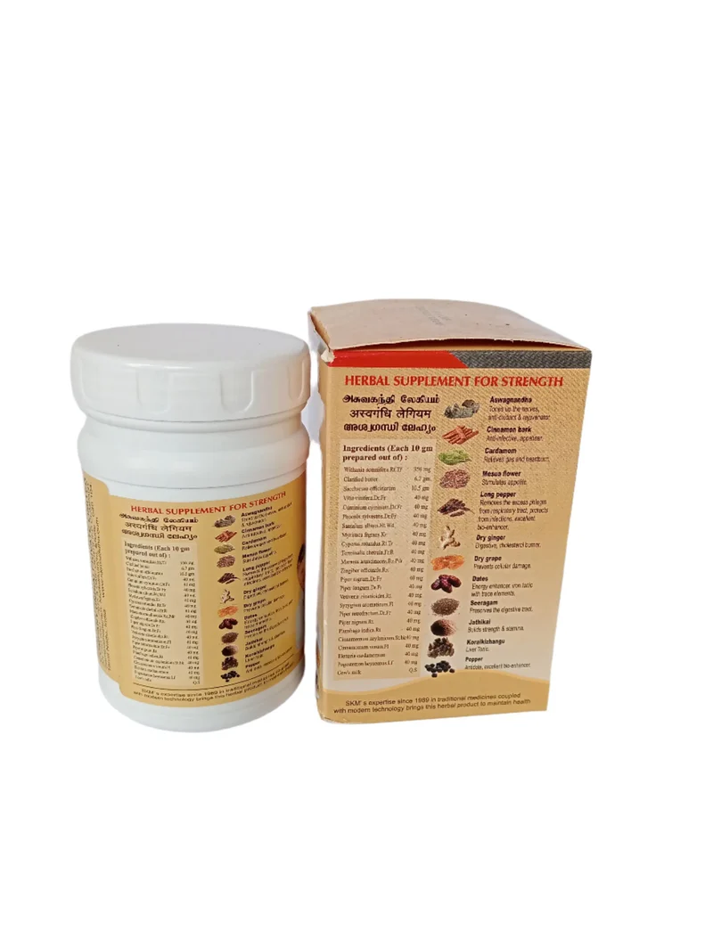 ASWAGANDHY LEHIYAM - SKM SIDDHA & AYURVEDA - 200gms