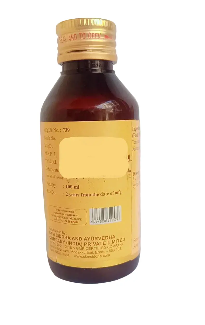 Moola Kudara Thailam 100 ml - SKM SIDDHA AND AYURVEDA