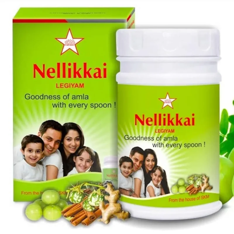 Nellikkai Legiyam -SKM SIDDHA AND AYURVEDA