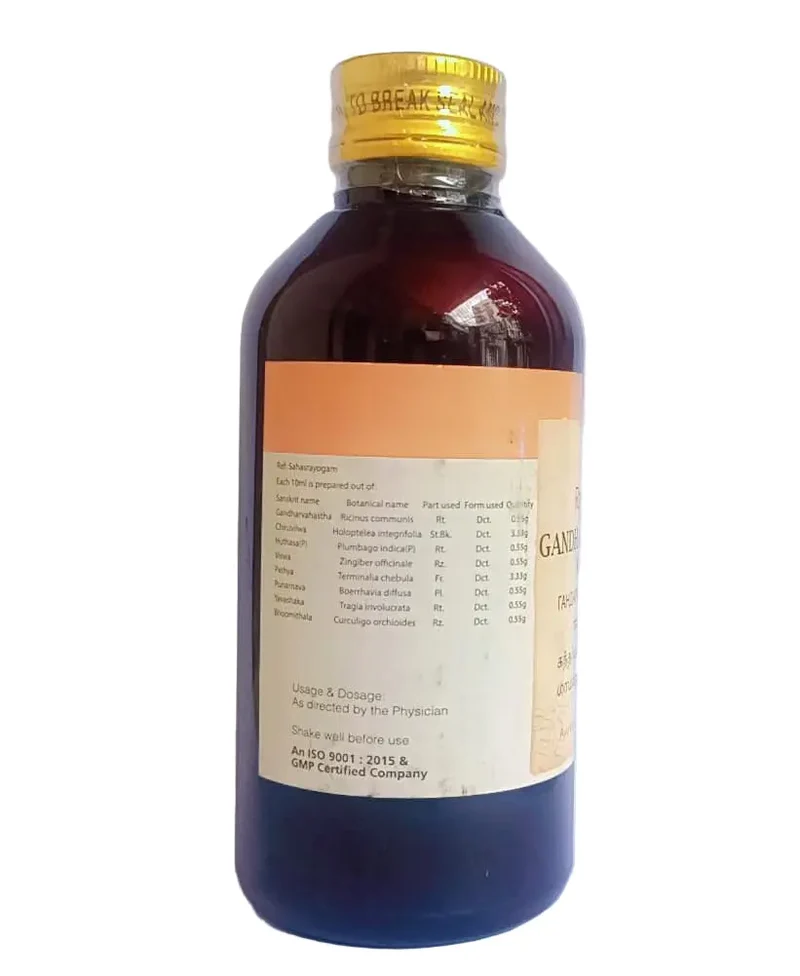 Gandharvahasthadi Kashayam - 200ML - RAJAH AYURVEDA