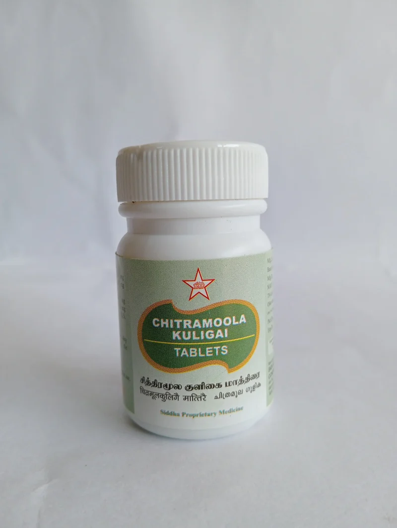 Chithiramoola Kuligai Tablet - 100 Nos - SKM SIDDHA AND AYURVEDA