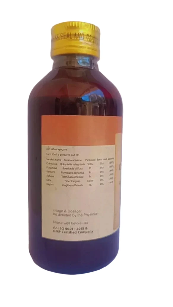 Chiruvilwadi Kashayam - 200ML - RAJAH AYURVEDA