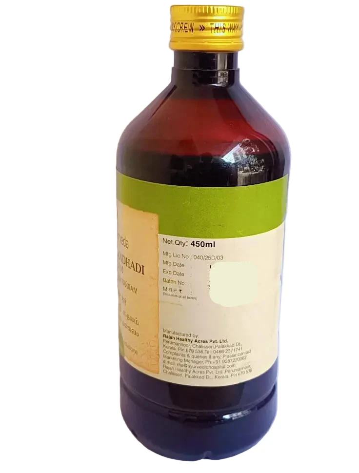 Balaswagandhadi Thailam - Rajah Ayurveda