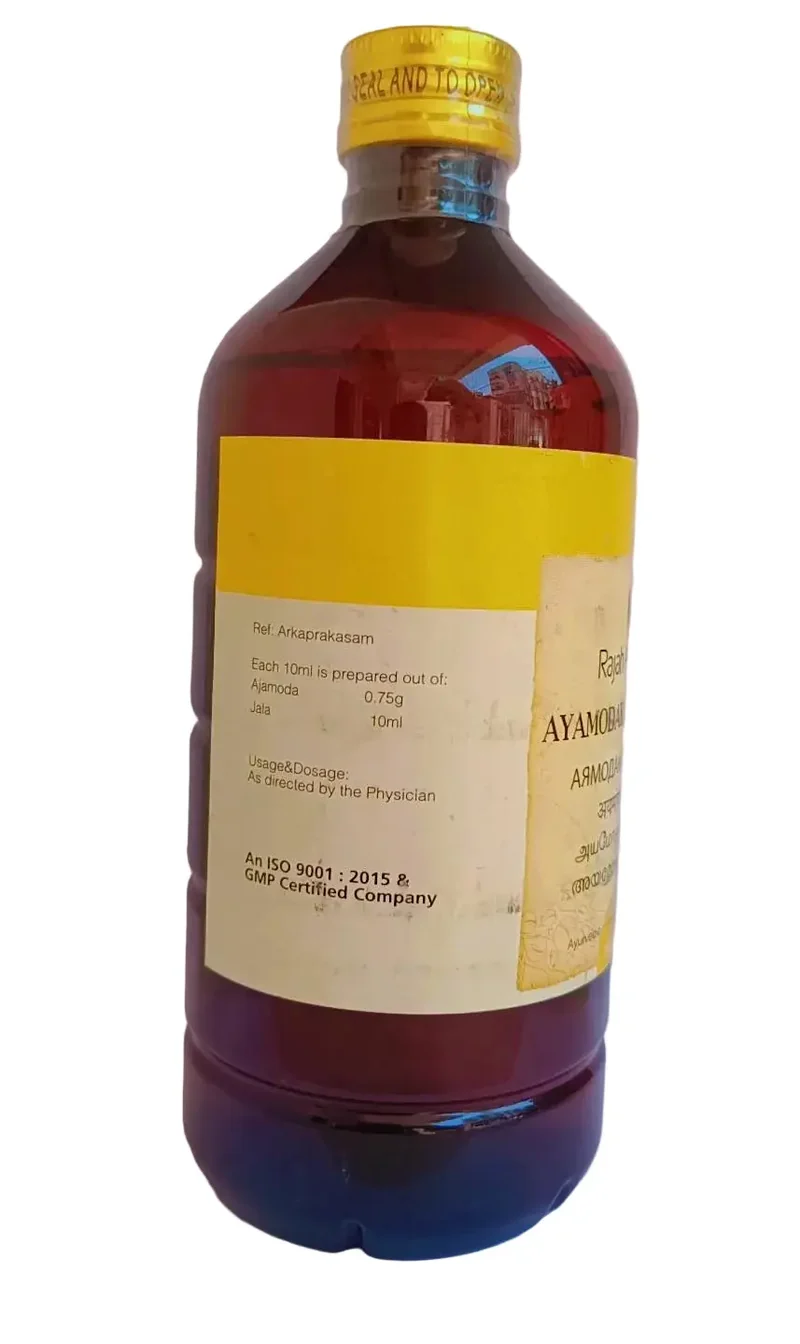 Ayamodaka Dravakam - 450ML - RAJAH AYURVEDA