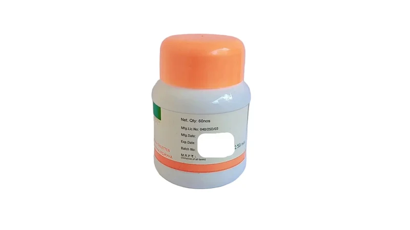 Arjuna Tab - 60nos - Rajah Ayurveda