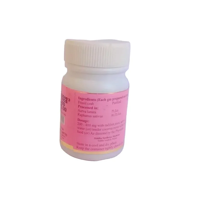 Nandukkal Parpa Tablet - SKM SIDDHA AND AYURVEDA