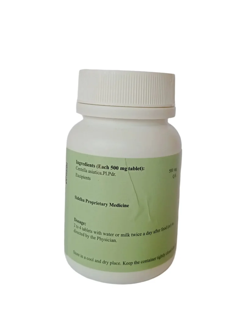 Vallarai Tablet - SKM SIDDHA AND AYURVEDA