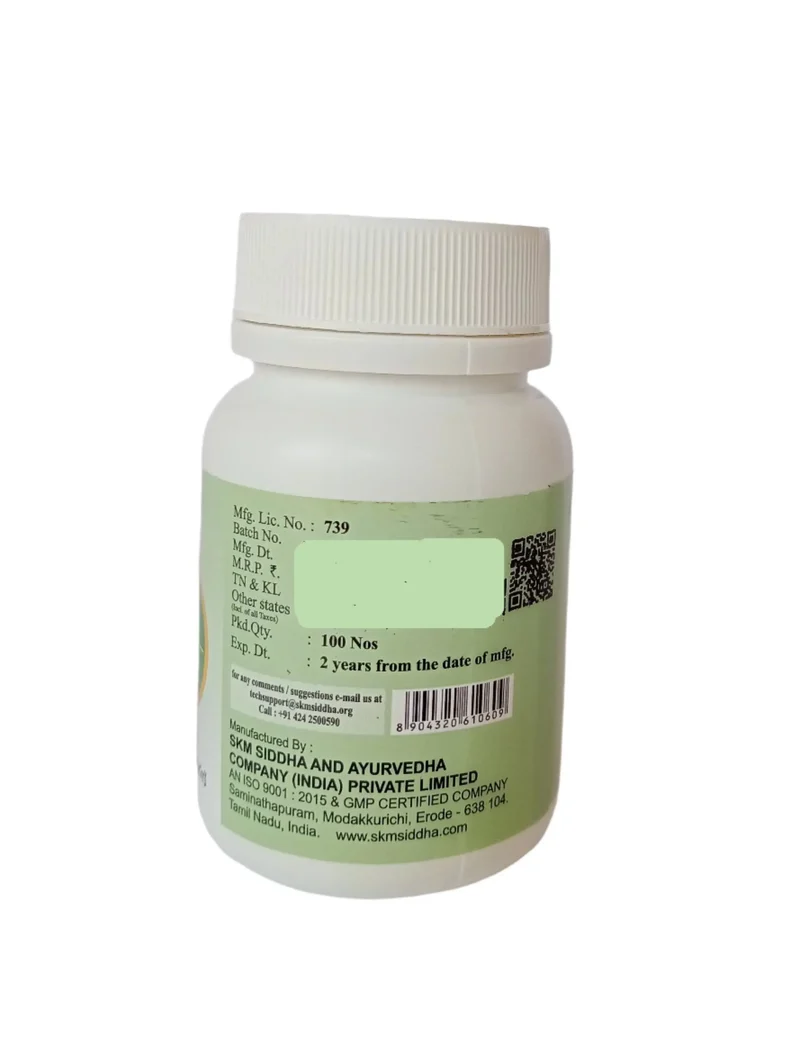 Vallarai Tablet - SKM SIDDHA AND AYURVEDA
