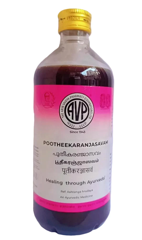 Pootheekaranjasavam - 450ml - AVP