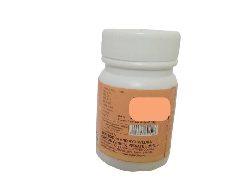 Annapethi Chendoora Tablet - SKM SIDDHA AND AYURVEDA