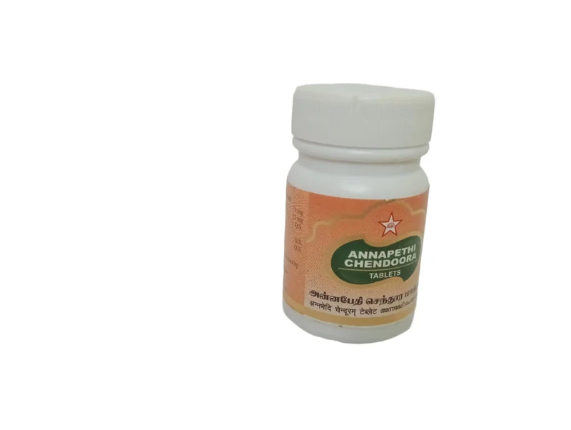 Annapethi Chendoora Tablet - SKM SIDDHA AND AYURVEDA