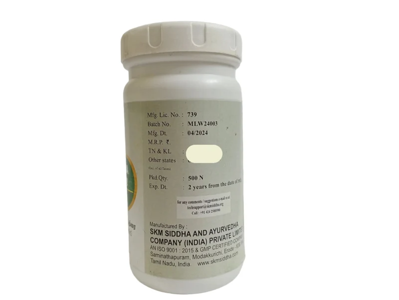 Amukkara Kizhangu Tablet - 500 Nos - SKM SIDDHA AND AYURVEDA
