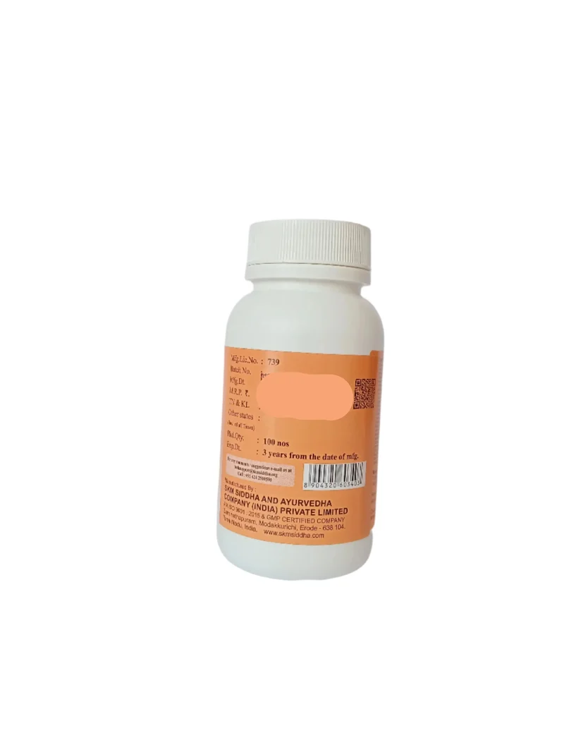 Rasagandhi Mezhugu Capsules - 100 Nos - SKM SIDDHA AND AYURVEDA