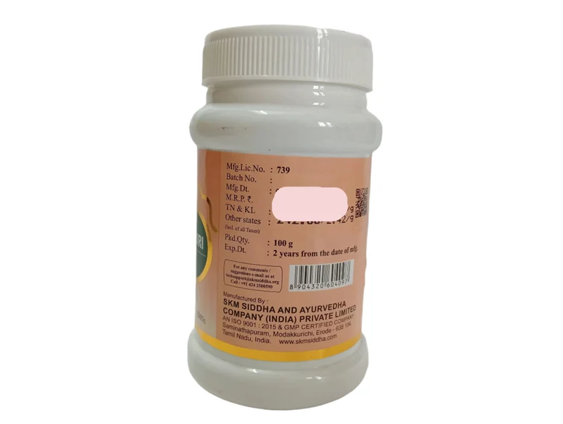 Naththai churi Chooranam 100 gms -- SKM SIDDHA AND AYURVEDA