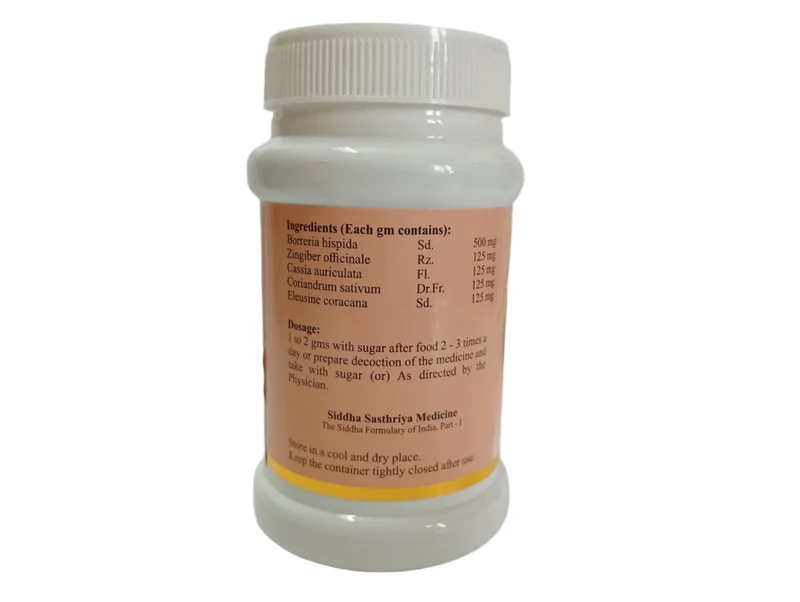 Naththai churi Chooranam 100 gms -- SKM SIDDHA AND AYURVEDA