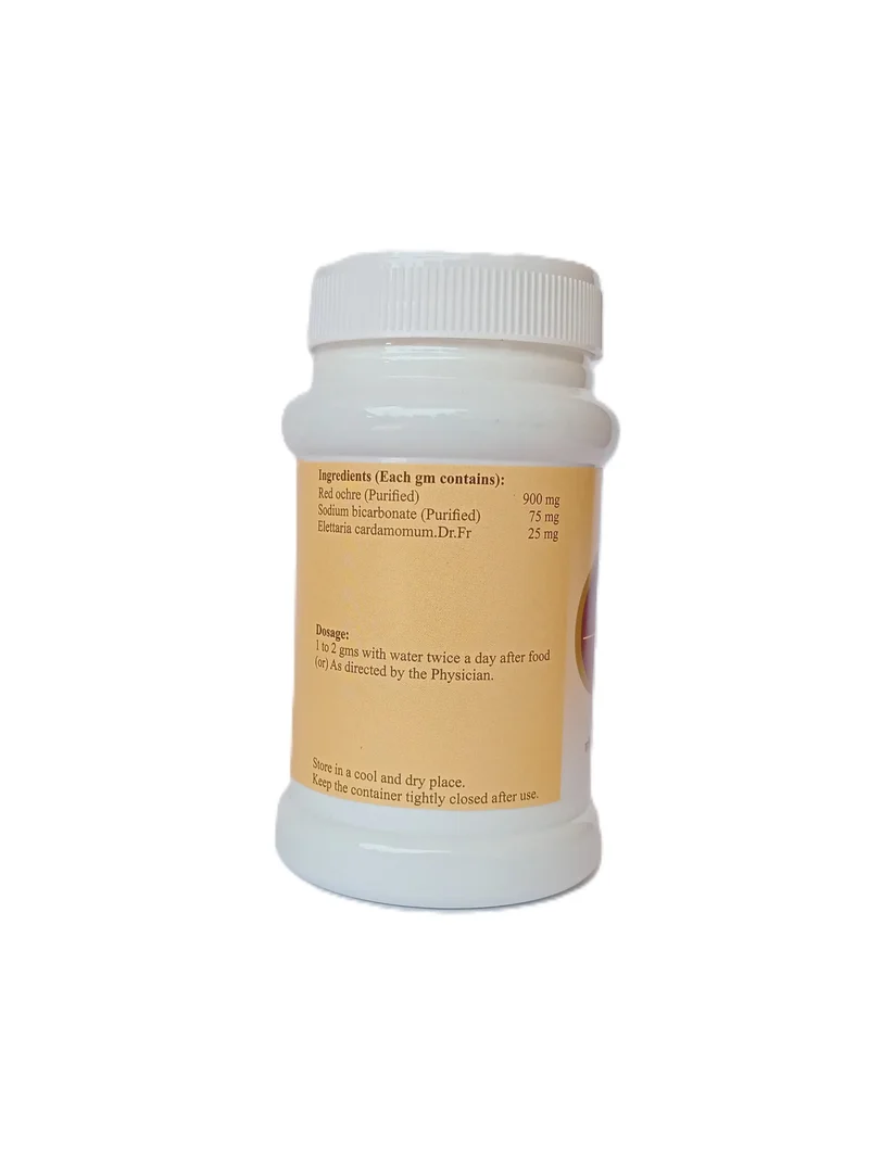Kavikkal Chooranam - 100 gms - SKM SIDDHA AND AYURVEDA