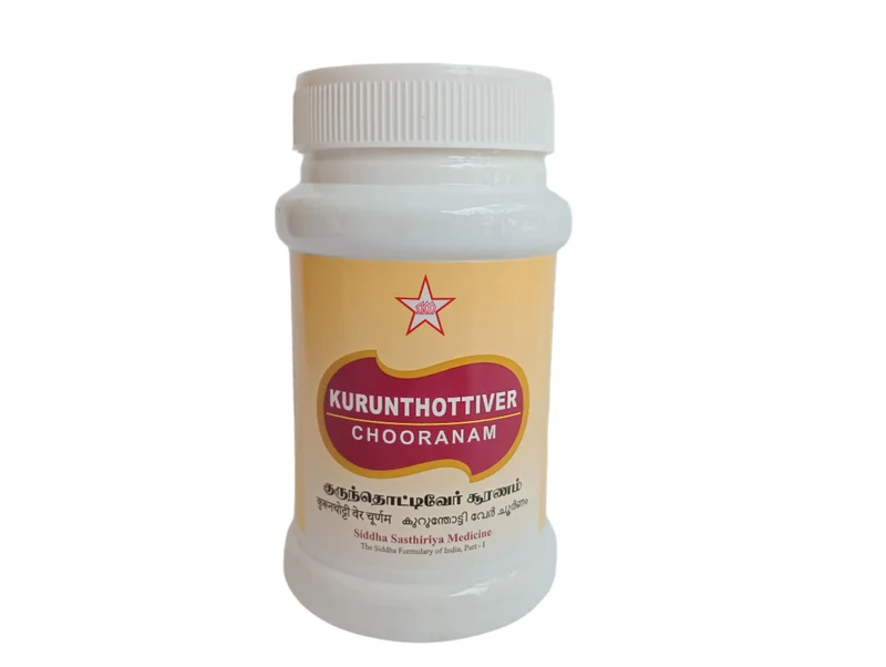 Kurunthottiver Chooranam - 100 gms - SKM SIDDHA AND AYURVEDA