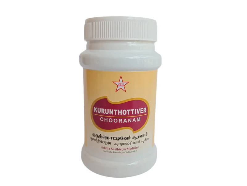 Kurunthottiver Chooranam - 100 gms - SKM SIDDHA AND AYURVEDA