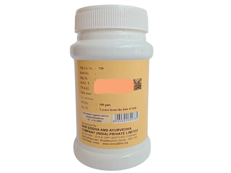 Kurunthottiver Chooranam - 100 gms - SKM SIDDHA AND AYURVEDA