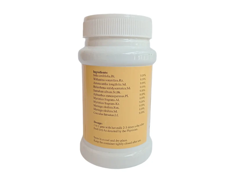 Kurunthottiver Chooranam - 100 gms - SKM SIDDHA AND AYURVEDA