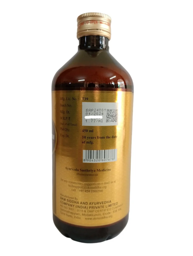 Saraswatharishtam - Gold - SKM Siddha and Ayurveda