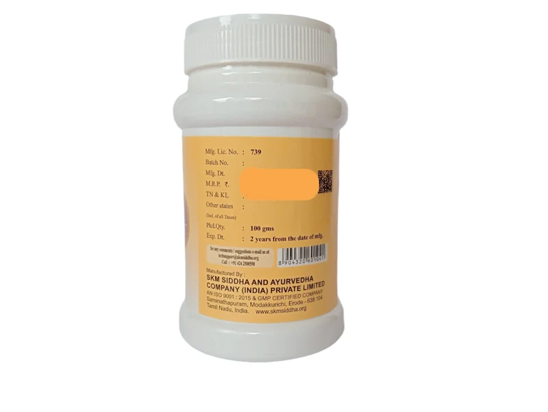 Eladhi Chooranam -- SKM SIDDHA AND AYURVEDA