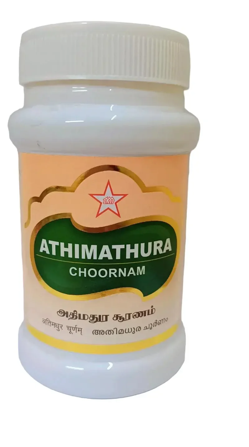 Athimathura Chooranam 100 gms -- SKM SIDDHA AND AYURVEDA