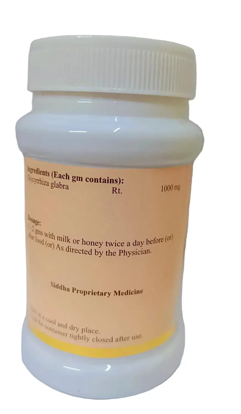 Athimathura Chooranam 100 gms -- SKM SIDDHA AND AYURVEDA