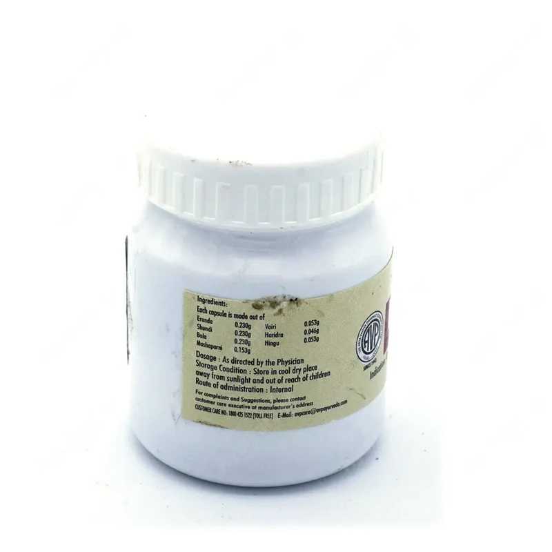 Flash Capsule 30 Nos Container - AVP Ayurveda