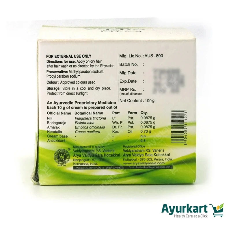 Vibha Hair care Cream - Kottakkal