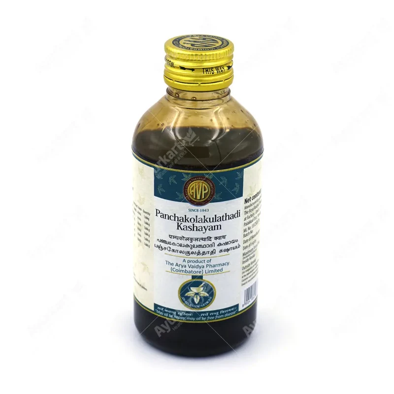 Panchakolakulathadi Kashayam 200ML - AVP Ayurveda