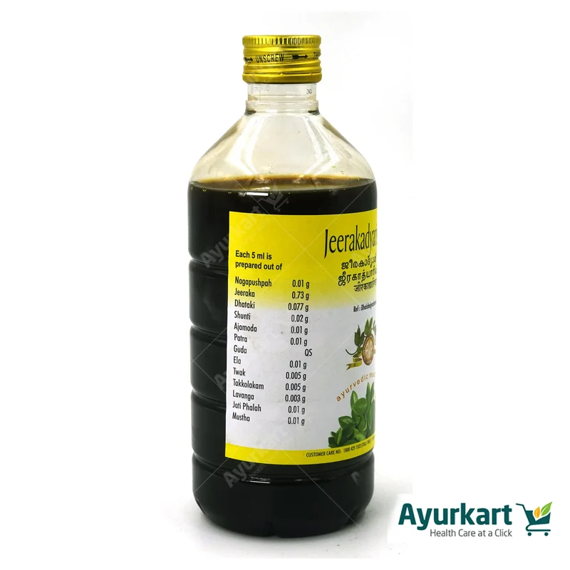 Jeerakadyarishtam - 450Ml - AVP
