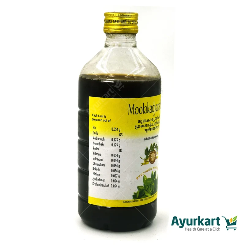 Moolakadyarishtam - 450Ml - AVP