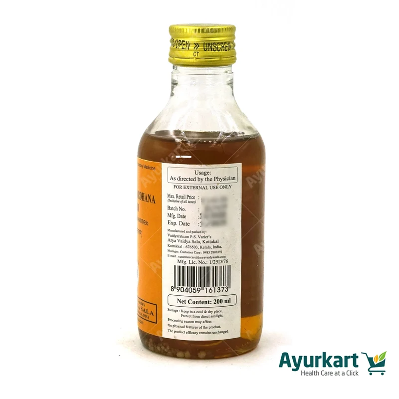 Saubhagyavardhana Tailam- 200ml- Kottakkal