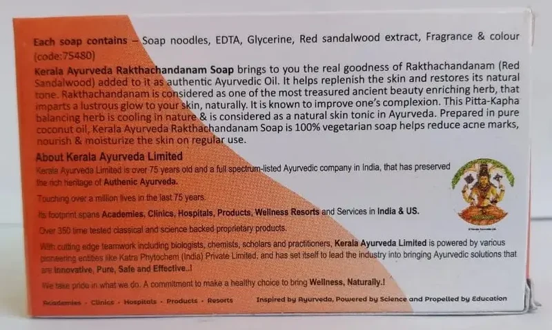 Rakthachandanam Herbal Soap - 75G - Kerala Ayurveda
