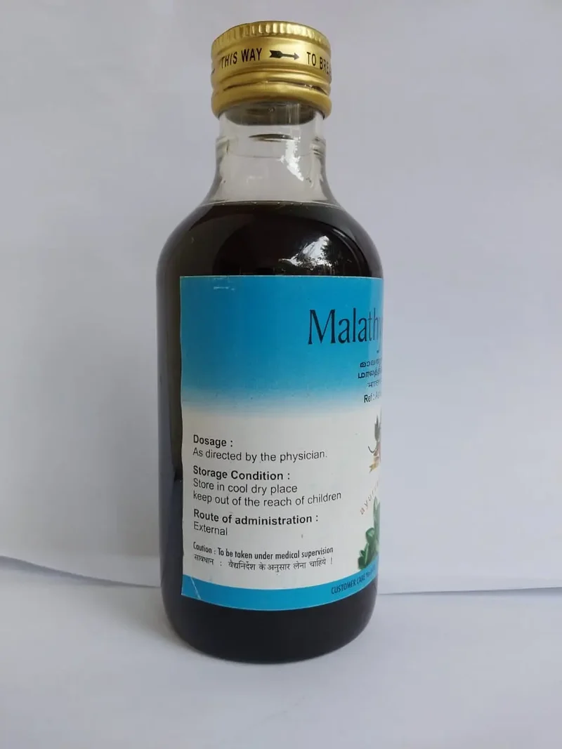 Malathyadi Thailam -200ML AVP