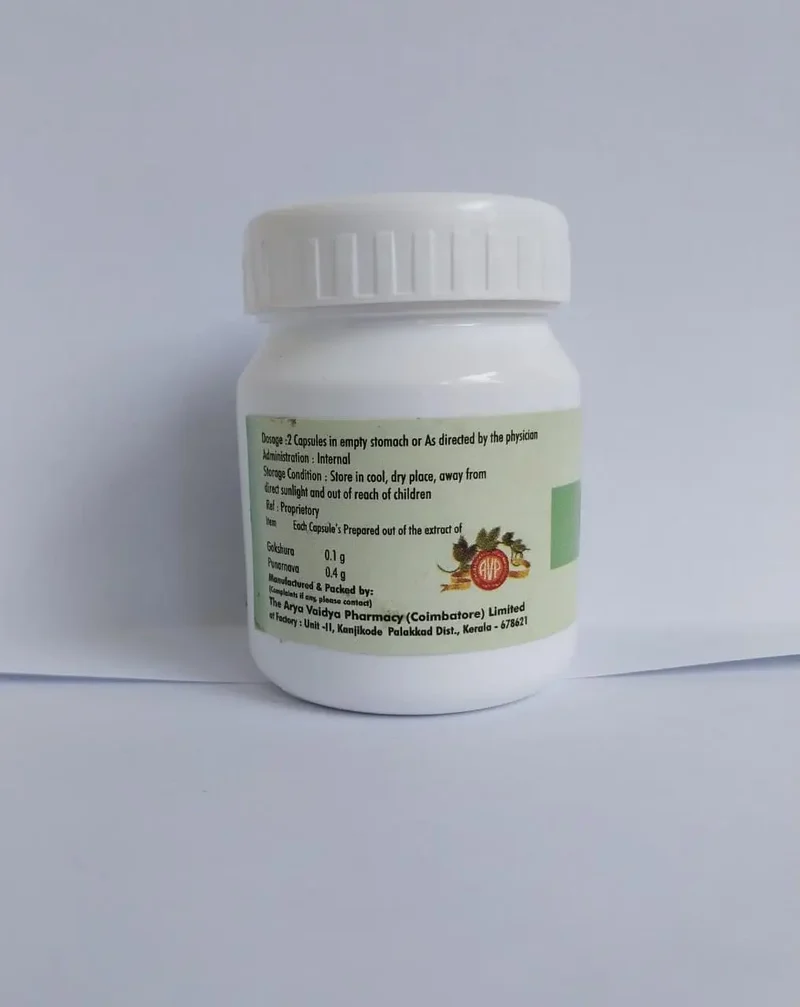 Uronil Capsules 30 Nos Container - AVP Ayurveda