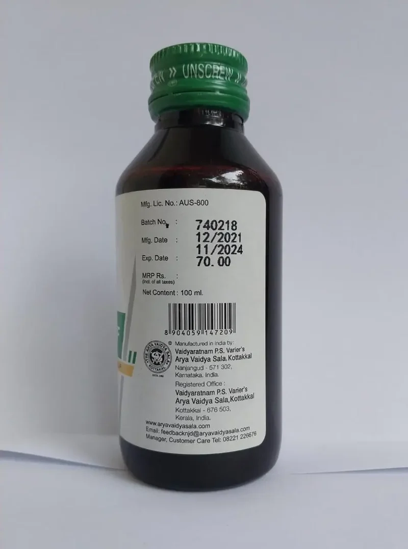 Vasakot Syrups sugar free - 100ML - Kottakkal
