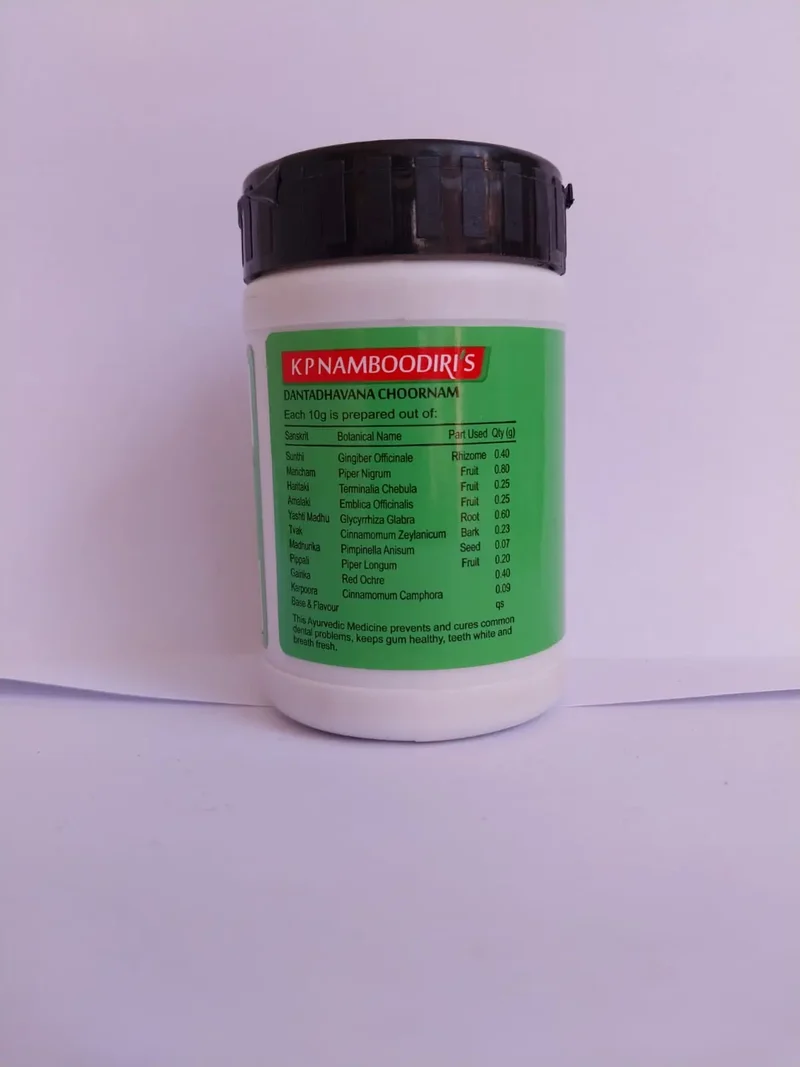 Tooth Care Powder - KP Namboodiri's Dantadhavanachoornam