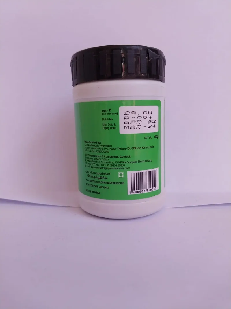 Tooth Care Powder - KP Namboodiri's Dantadhavanachoornam