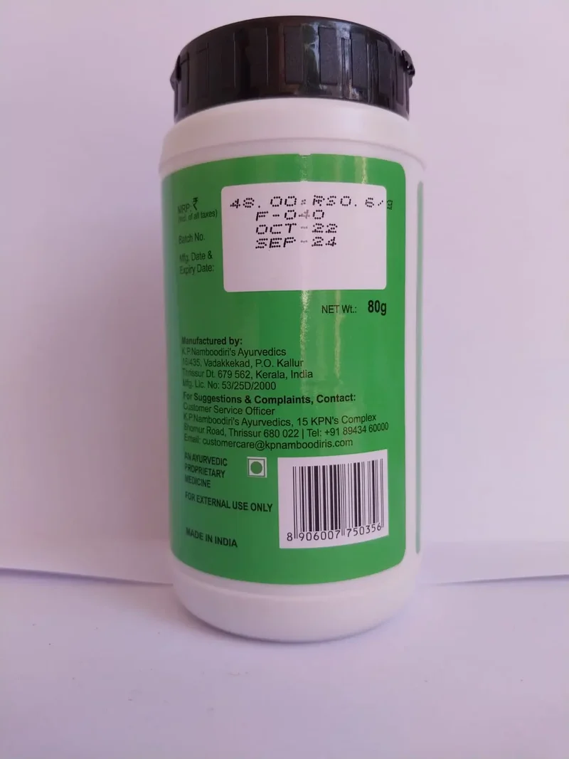Tooth Care Powder - KP Namboodiri's Dantadhavanachoornam