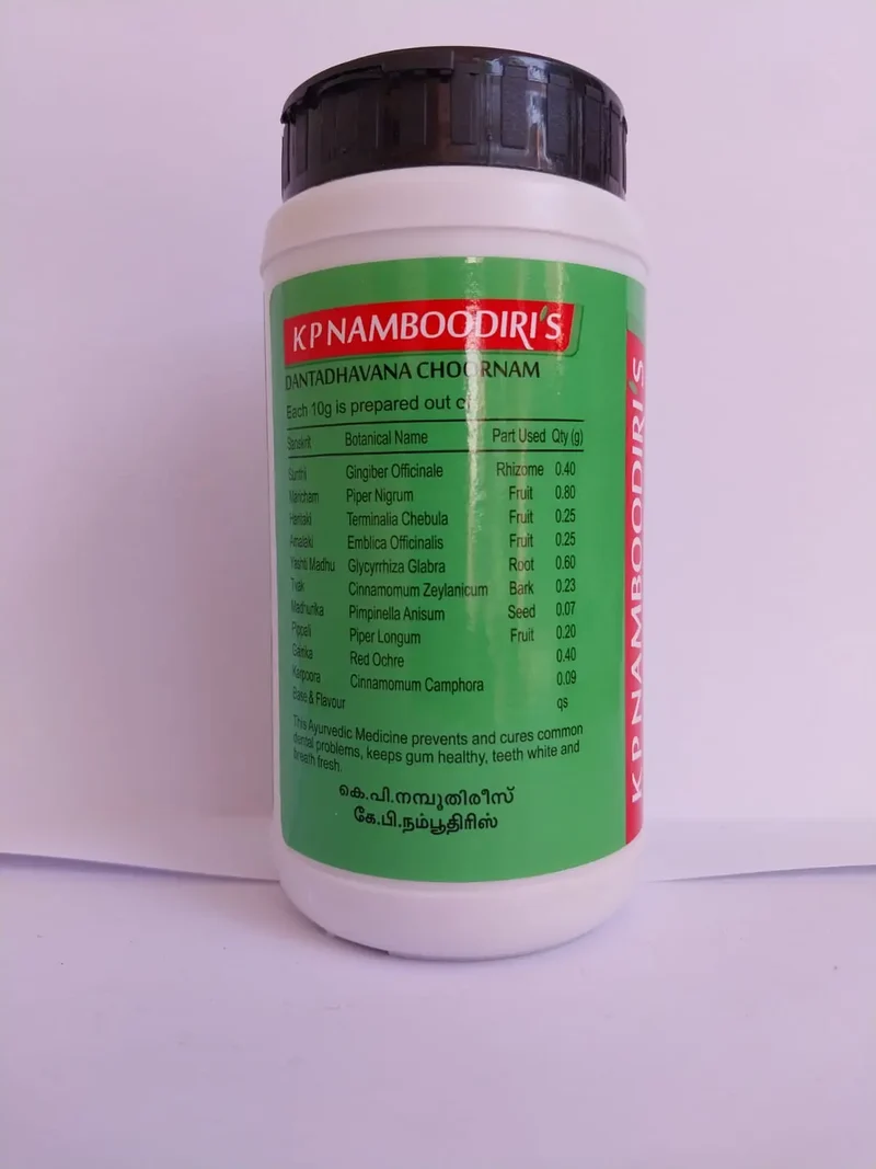 Tooth Care Powder - KP Namboodiri's Dantadhavanachoornam