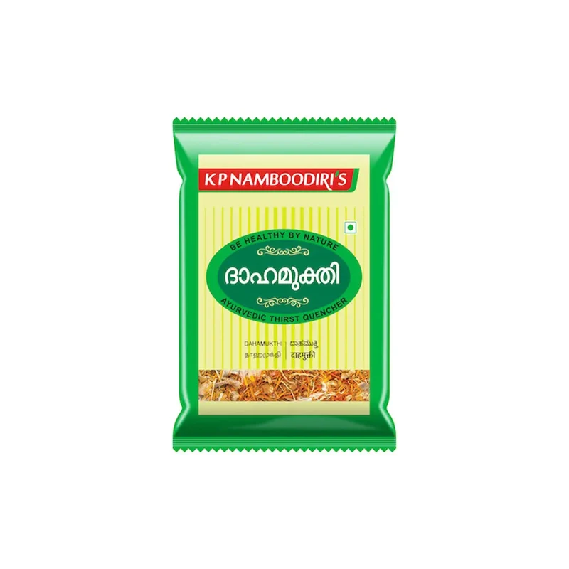 Dahamukthi - KP Namboodiri's