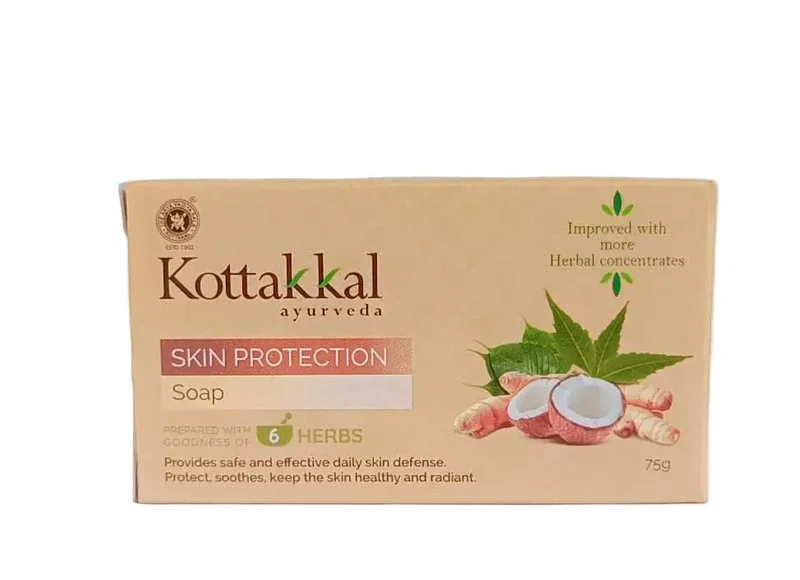 Skin Protection Soap – Kottakkal Arya Vaidya Sala – 75g