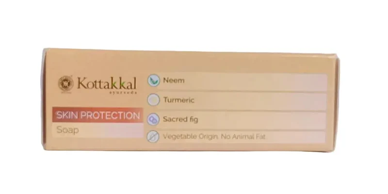 Skin Protection Soap – Kottakkal Arya Vaidya Sala – 75g