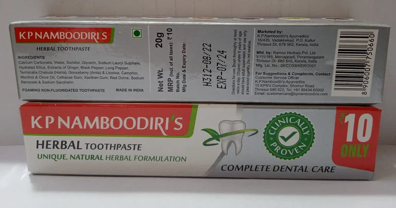 Herbal Tooth Paste - KP Namboodiri's
