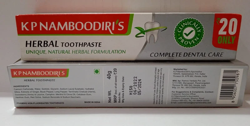 Herbal Tooth Paste - KP Namboodiri's